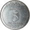 5 Halalas 2016, KM# 74, Saudi Arabia, Salman