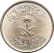 50 Halalas 1972, KM# 50, Saudi Arabia, Faisal, Food and Agriculture Organization (FAO)
