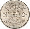50 Halalas 1972, KM# 50, Saudi Arabia, Faisal, Food and Agriculture Organization (FAO)