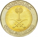 100 Halalas 2008, KM# 72, Saudi Arabia, Abdullah
