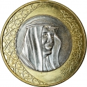 1 Riyal 2016, KM# 78, Saudi Arabia, Salman