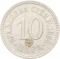 10 Para 1883-1917, KM# 19, Serbia, Kingdom, Milan I (Milan Obrenović IV), Aleksandar I Obrenović, Petar I Karađorđević, Heaton Mint, Birmingham (H)