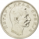 50 Para 1904-1915, KM# 24, Serbia, Kingdom, Petar I Karađorđević