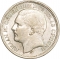 1 Dinar 1879, KM# 10, Serbia, Kingdom, Milan I (Milan Obrenović IV)