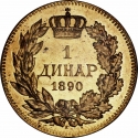 1 Dinar 1890, KM# PnA6, Serbia, Kingdom, Aleksandar I Obrenović