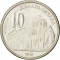 10 Dinara 2005-2011, KM# 41, Serbia, Republic