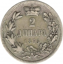 2 Dinara 1875, KM# 6, Serbia, Kingdom, Milan I (Milan Obrenović IV)