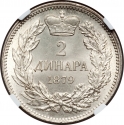 2 Dinara 1879, KM# 11, Serbia, Kingdom, Milan I (Milan Obrenović IV)