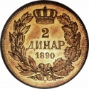 2 Dinara 1890, KM# Pn4, Serbia, Kingdom, Aleksandar I Obrenović