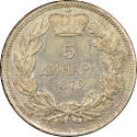 5 Dinara 1879, KM# 12, Serbia, Kingdom, Milan I (Milan Obrenović IV)