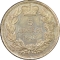 5 Dinara 1879, KM# 12, Serbia, Kingdom, Milan I (Milan Obrenović IV)