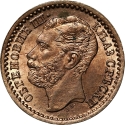 1 Para 1868, KM# 1, Serbia, Kingdom, Mihailo Obrenović III