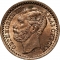 1 Para 1868, KM# 1, Serbia, Kingdom, Mihailo Obrenović III