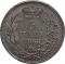 5 Para 1868, KM# 2, Serbia, Kingdom, Mihailo Obrenović III