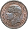 5 Para 1879, KM# 7, Serbia, Kingdom, Milan I (Milan Obrenović IV)