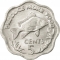 5 Cents 1977, KM# 31, Seychelles, Food and Agriculture Organization (FAO), Produce More Food