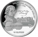 10 Rupees 2014, KM# 168, Seychelles, Great Composers, Wolfgang Amadeus Mozart