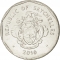 5 Rupees 2010, KM# 51a, Seychelles
