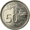 50 Cents 2013-2018, KM# 348, Singapore