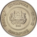 10 Cents 1985-1991, KM# 51, Singapore