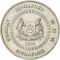 50 Cents 1992-2012, KM# 102, Singapore