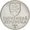 10 Halierov 1993-2003, KM# 17, Slovakia