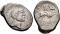 5 Korún 1993-2008, KM# 14, Slovakia, Rare Biatec Hexadrachm
