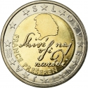 2 Euro 2007-2024, KM# 75, Slovenia