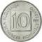 10 Stotinov 1992-2006, KM# 7, Slovenia