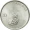 20 Stotinov 1992-2006, KM# 8, Slovenia