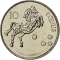10 Tolarjev 2000-2006, KM# 41, Slovenia