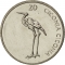 20 Tolarjev 2003-2006, KM# 51, Slovenia