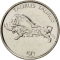 50 Tolarjev 2003-2006, KM# 52, Slovenia