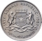 50 Cents 1967, KM# 8, Somalia