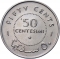 50 Cents 1967, KM# 8, Somalia