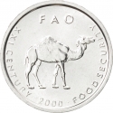 10 Shillings 1999-2002, KM# 46, Somalia, Food and Agriculture Organization (FAO), Food Security