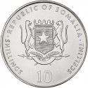 10 Shillings 2000, KM# 91, Somalia, Chinese Zodiac, Ox