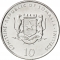 10 Shillings 2000, KM# 101, Somalia, Chinese Zodiac, Pig
