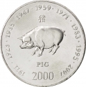 10 Shillings 2000, KM# 101, Somalia, Chinese Zodiac, Pig