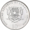 10 Shillings 2000, KM# 92, Somalia, Chinese Zodiac, Tiger