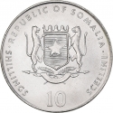 10 Shillings 2000, KM# 96, Somalia, Chinese Zodiac, Horse
