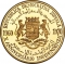 100 Shillings 1970, KM# 19, Somalia, 10th Anniversary of Independence