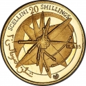 20 Shillings 1970, KM# 16, Somalia, 10th Anniversary of Independence