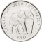 5 Shillings 1999-2002, KM# 45, Somalia, Food and Agriculture Organization (FAO), Food Security