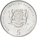 5 Shillings 1999-2002, KM# 45, Somalia, Food and Agriculture Organization (FAO), Food Security