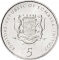 5 Shillings 1999-2002, KM# 45, Somalia, Food and Agriculture Organization (FAO), Food Security