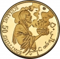 50 Shillings 1970, KM# 17, Somalia, 10th Anniversary of Independence