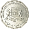 10 Senti 1976, KM# 25, Somalia, Food and Agriculture Organization (FAO)