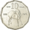 10 Senti 1976, KM# 25, Somalia, Food and Agriculture Organization (FAO)