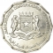 5 Senti 1976, KM# 24, Somalia, Food and Agriculture Organization (FAO)